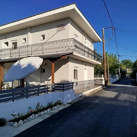 Daire Harmony Yenişehir